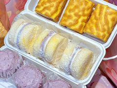 -墨茉点心局(国金街店)