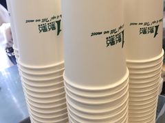 -1点点(中山门大街店)