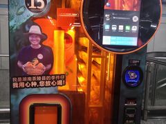 -罗莎蛋糕Rosa bread(四方坪店)
