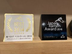 -Ramen满吉·豚骨拉面(丽园路店)