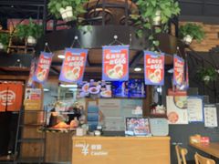 -海盗虾饭·剥好的小龙虾饭(上地辉煌店)
