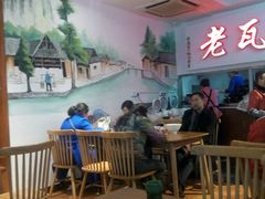 -青石桥老瓦房肥肠粉总店(青石桥总店)