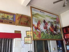 大堂-y牌太安鱼