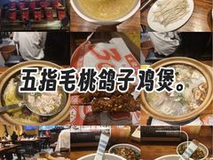 -今邕烧烤·广西烧烤大王(西大店)