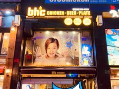 门面-BHC炸鸡(明洞总店)