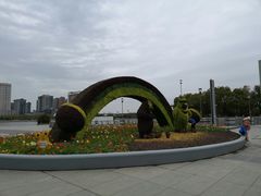 -映月湖中央公园