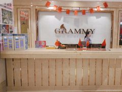 -格莱美量贩式KTV(国信店)