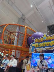 -奈尔宝·儿童乐园·亲子餐厅(星河湾店)