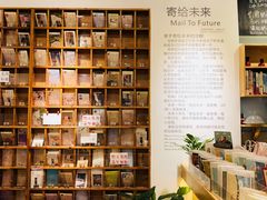 -猫的天空之城概念书店(印象城购物中心店)