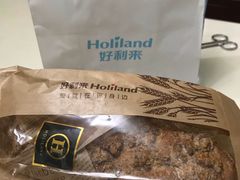 -好利来.生日蛋糕(杨家坪店)