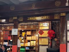 -老浒记烤鸭-北京菜(琉璃厂店)
