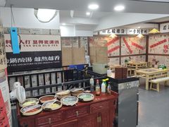 -钱摊摊安顺夺夺粉火锅(宏大广场店)