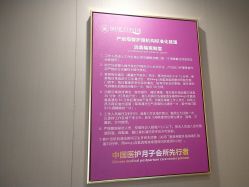 -金月汇月子会所(曲江店)