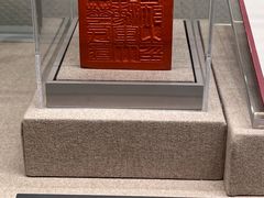 -宋庆龄陵园