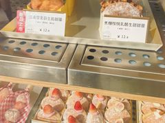 -85度C(生甜甜圈研究工坊·上海局门店)