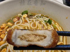 -桂在香知桂林米粉(南岗松雷店)