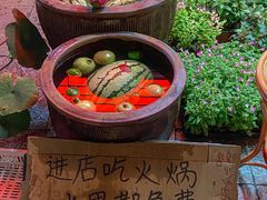 -赵美丽·重庆社区火锅·直营店(火车东站·中豪国际店)