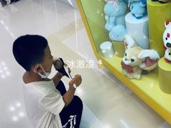 -哈根达斯(朝阳大悦城店)