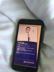 -南京医科大学友谊整形外科医院