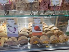 -PAOPAO Bakery&Café(港汇店)