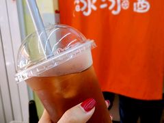 -冰冰酱老味刨冰绵绵冰(中山路总店)