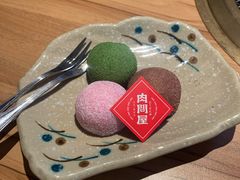 -肉问屋·元气一番烧肉(北京总店)