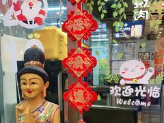 -Hi YOU你的饭局泰餐厅(雍和宫店)
