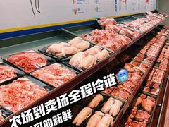 -麦德龙(京顺路商场店)