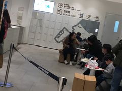 -喜茶(杭州滨江宝龙店)