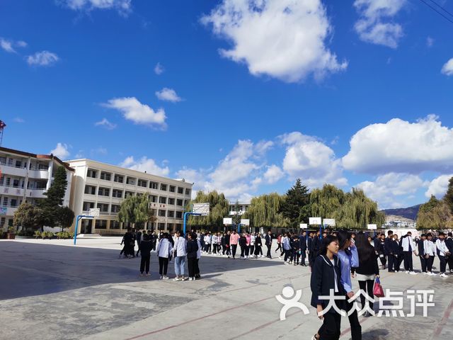 祥城镇第二初级中学