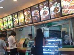 -苏氏牛肉面(团结路店)