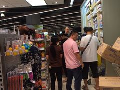 -Olé精品超市(广州太古汇店)