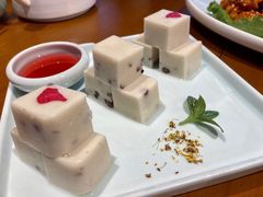 玫瑰山药冻-三凤酒家·百年无锡菜(清扬茂业店)