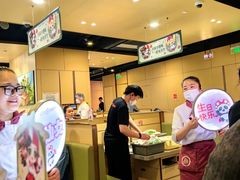 -海底捞火锅(高科东路店)