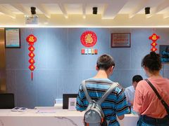 -乐海堂(乐海路旗舰店)