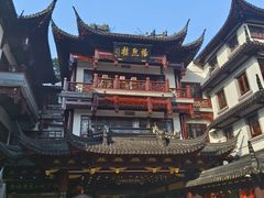 -麦当劳(豫园店)