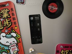 -奈雪的茶(花城汇中区PRO店)