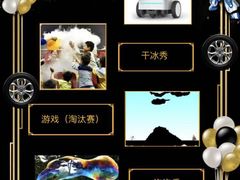 -斯坦星球AI编程·机器人科创·科学实验·信奥·思维·STEM·积木拼搭·竞赛考级(浦东联洋广场大拇指龙阳御桥中心)