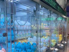 -幻物社(万象天地店)