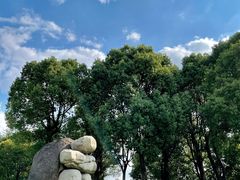 -上海月湖雕塑公园