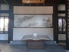 -采石矶景区