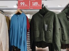 -优衣库(上海正大广场店)