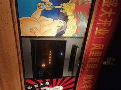 -枪火串烧·东北特色烧烤(罗湖总店)