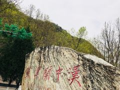 -汉中石门栈道景区