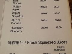 菜单-宝莱纳啤酒花园餐厅PAULANER BRAUHAUS Nanjing(广州路店)