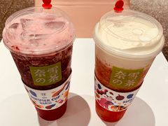 -奈雪的茶(湖滨银泰in77C区PRO店)