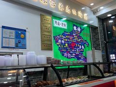 -豫掌柜饸饹面·烩面(秀沿路店)