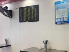 -卓粤拉肠(红庙店)