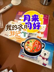 -首都医科大学附属北京儿童医院