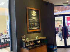 -星巴克(北京成寿寺路店)